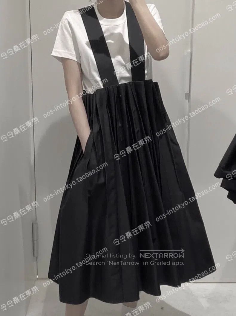 Comme des Garcons Comme Des Garcons Pleated High-Waist Shoulder Strap Skirt Size XS / US 0-2 / IT 36-38 - 1 Thumbnail