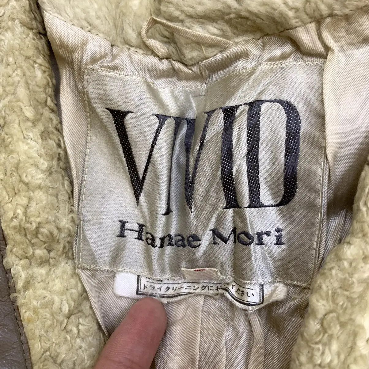 Hanae Mori × Vintage Vintage HANAE MORI VIVID Collection Faux Fur Trench Coat Size S / US 4 / IT 40 - 5 Thumbnail