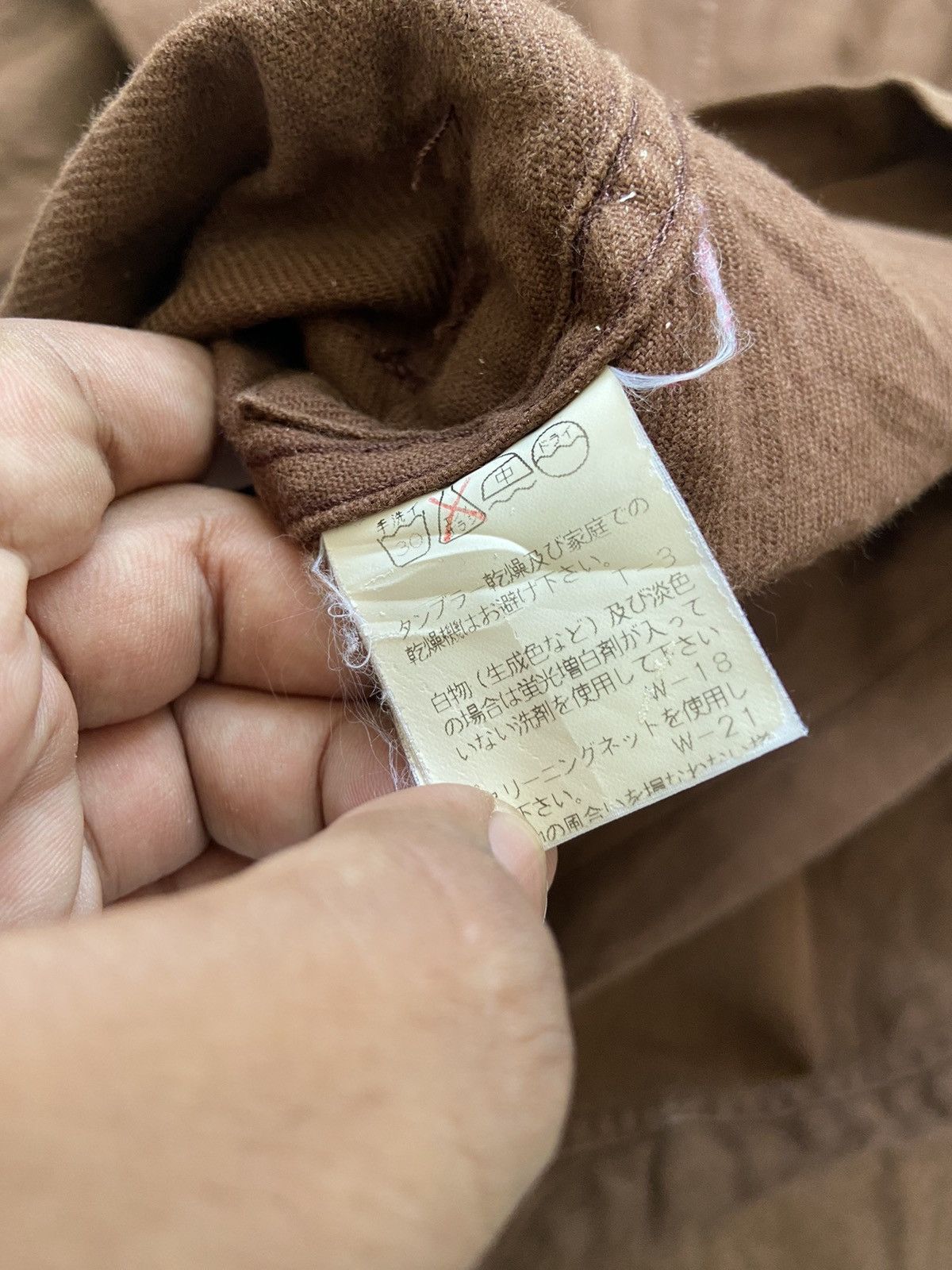 CABANE de ZUCCa × Issey Miyake Vintage 2000’s Zucca Travail Spiral Design Chore Jacket Size US M / EU 48-50 / 2 - 9 Thumbnail