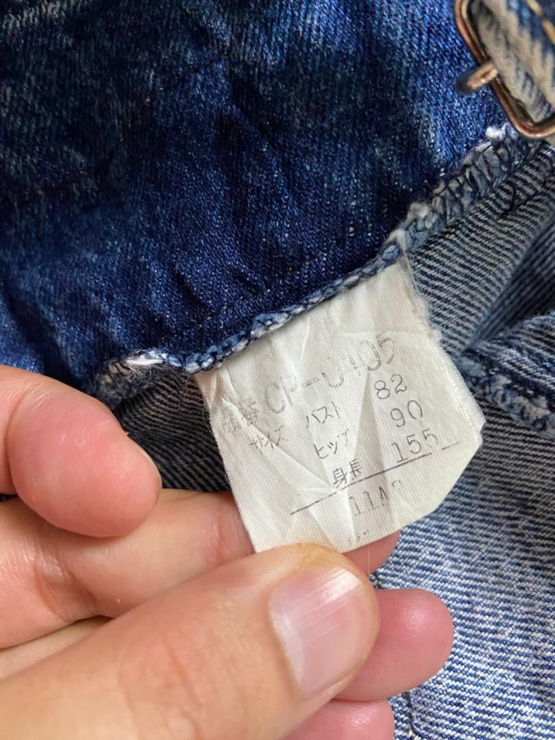Japanese Brand Japanese Brand Denim Jeans Overalls (197) Size US 33 - 7 Thumbnail