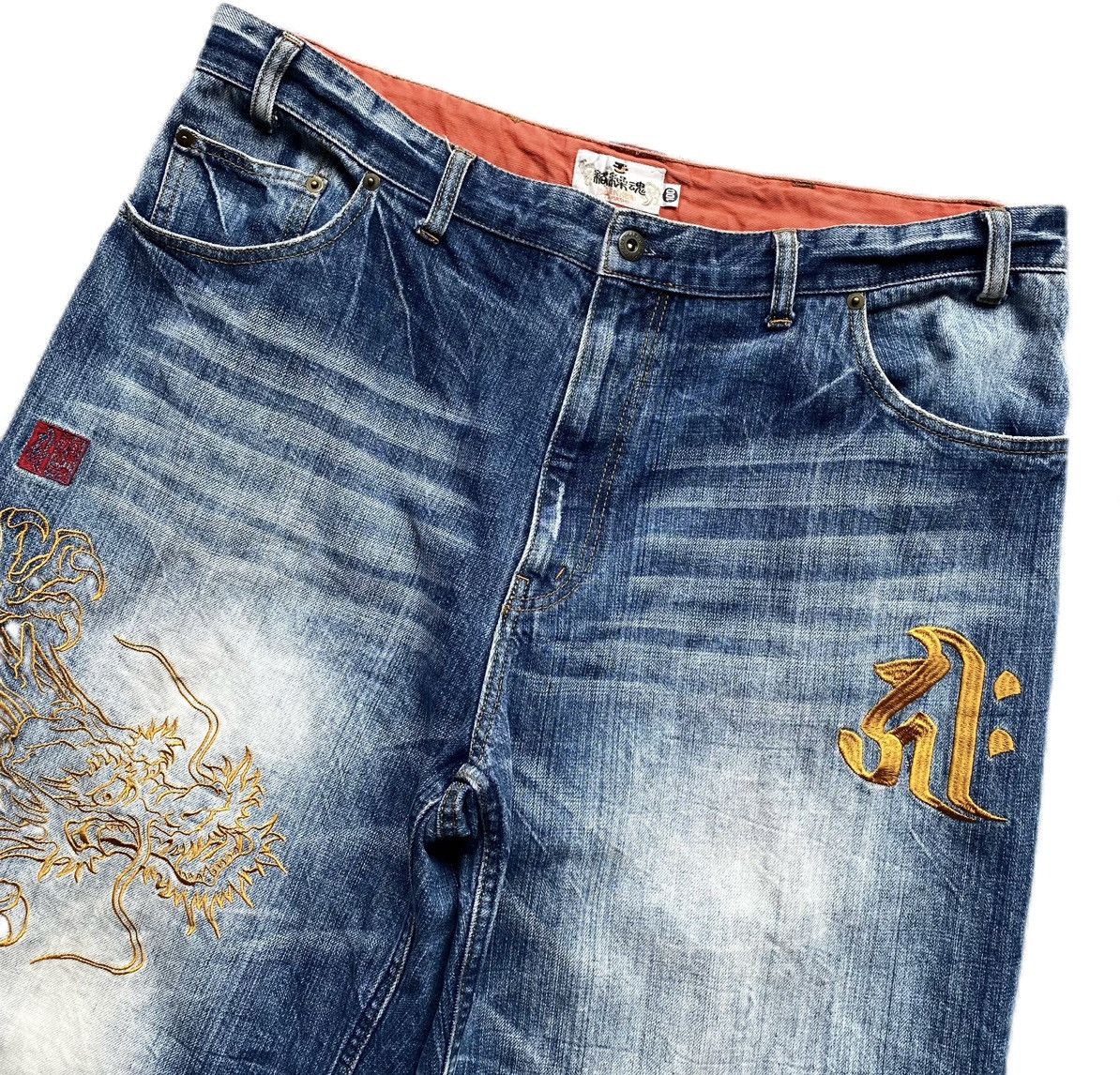 Japanese Brand × Kamakura ❌SOLD OUT❌ KARAKURI TAMASHI Sukajan Embroidery Dragon Pants. Size US 38 / EU 54 - 3 Thumbnail