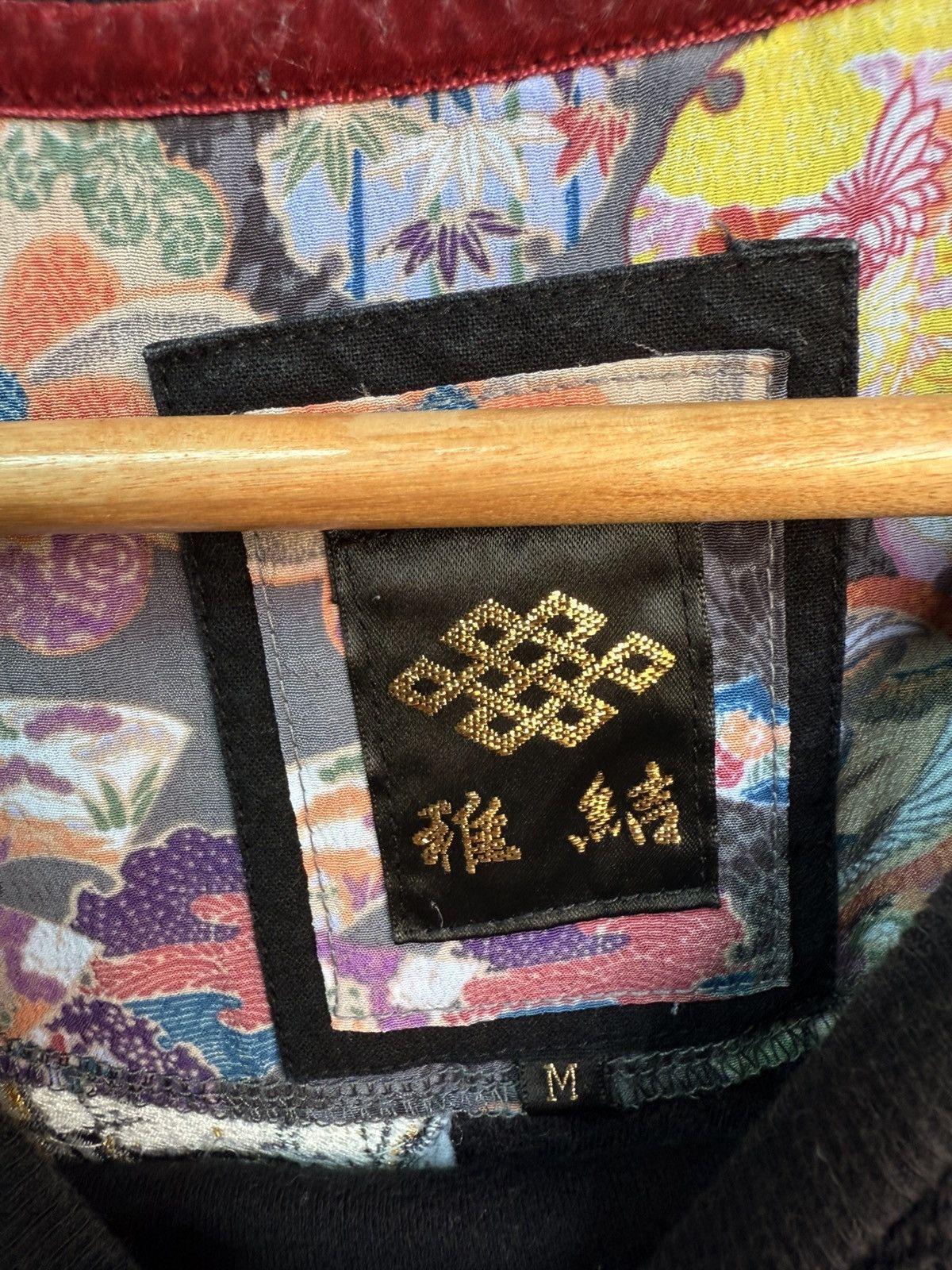 Japanese Brand Sukajan Japanese Embrodered Koi by MIYABI Size US M / EU 48-50 / 2 - 5 Thumbnail