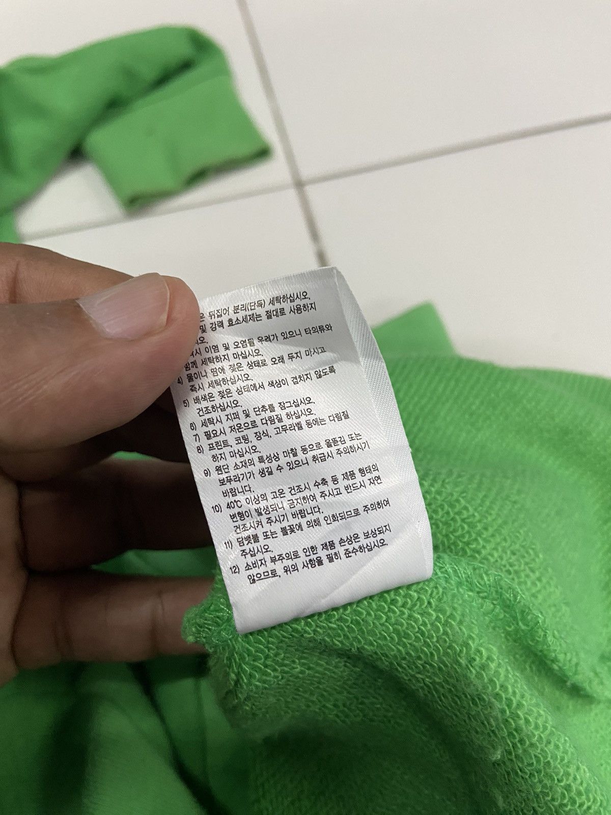Japanese Brand NERDY STREETWEAR GREEN SWEATSHIRT Size US M / EU 48-50 / 2 - 13 Thumbnail