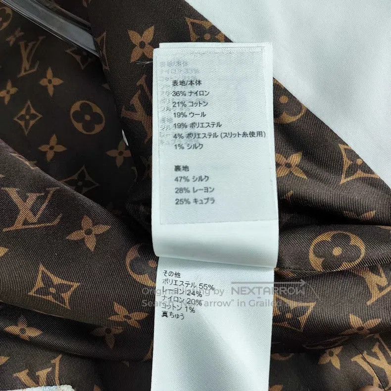 Louis Vuitton Louis Vuitton Tweed two-pocket blazer Size XS / US 0-2 / IT 36-38 - 8 Thumbnail