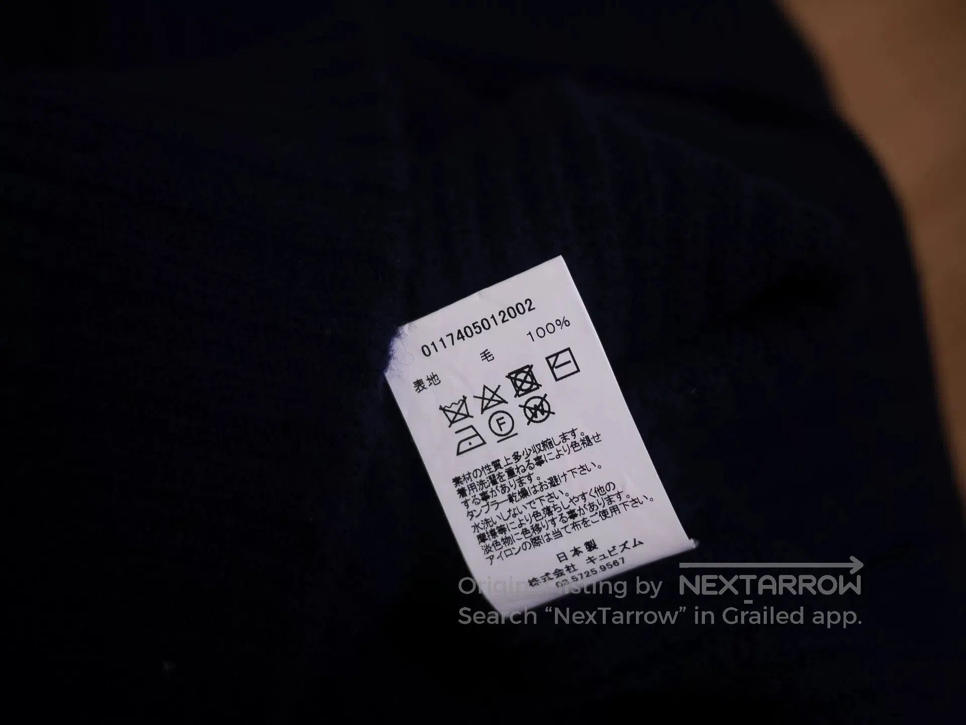 Visvim visvim turtleneck sweater knit in navy. Size US M / EU 48-50 / 2 - 8 Thumbnail