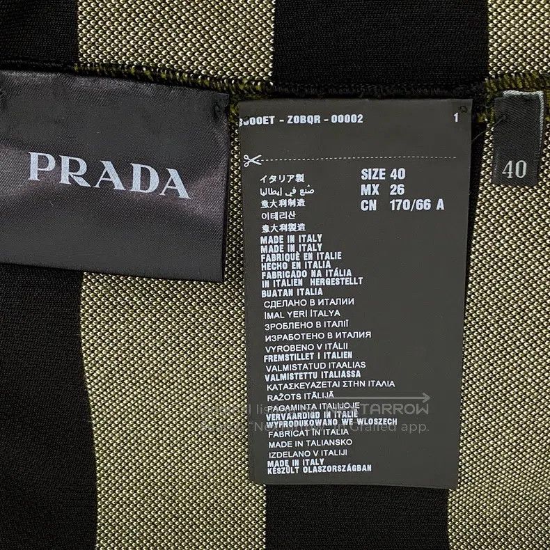 Prada Prada Colour-blocked striped cotton casual skirt Size 26" / US 2 / IT 38 - 6 Thumbnail