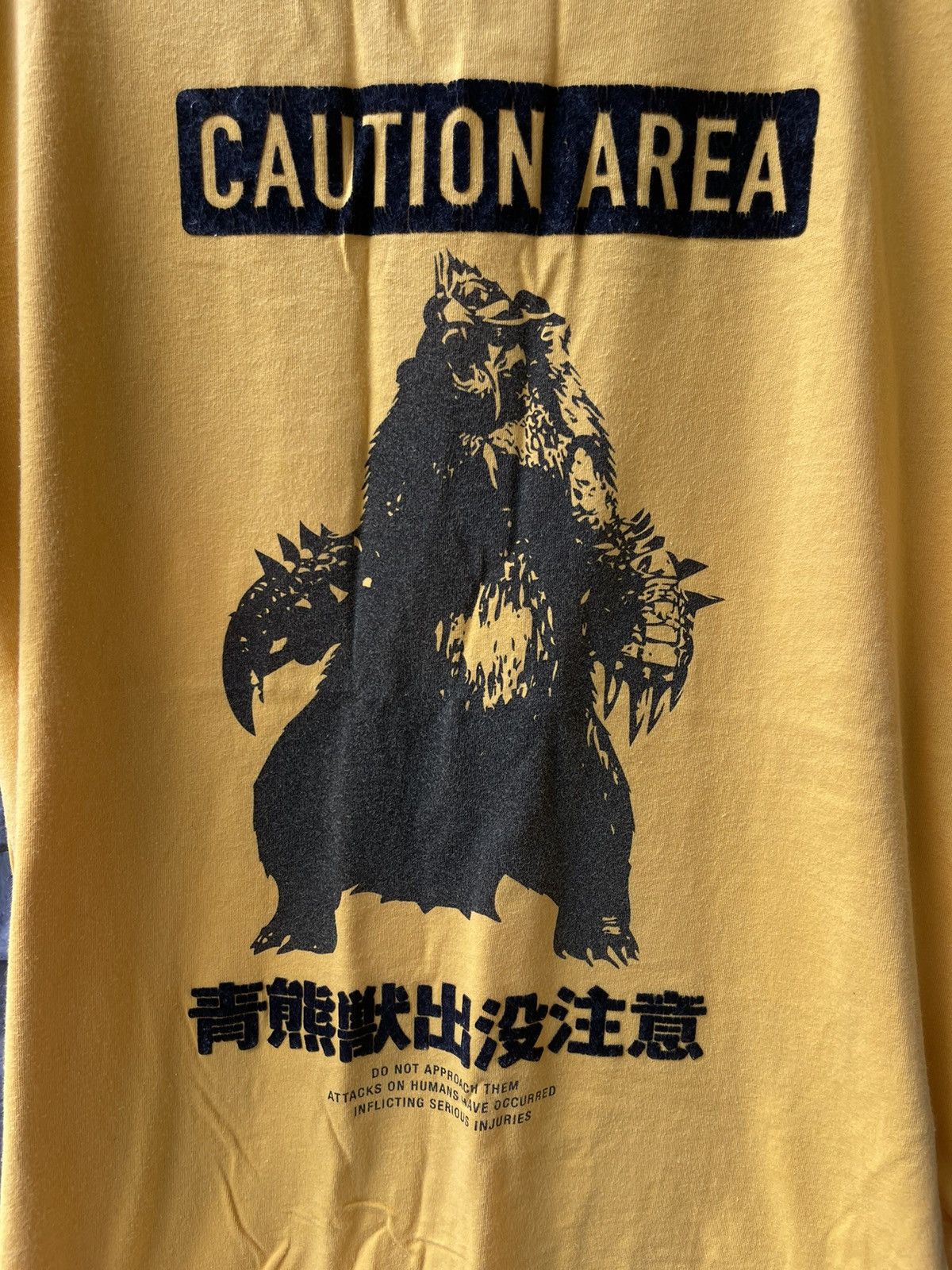 Uniqlo Uniqlo monster hunter t-shirt📸 Size US M / EU 48-50 / 2 - 4 Thumbnail