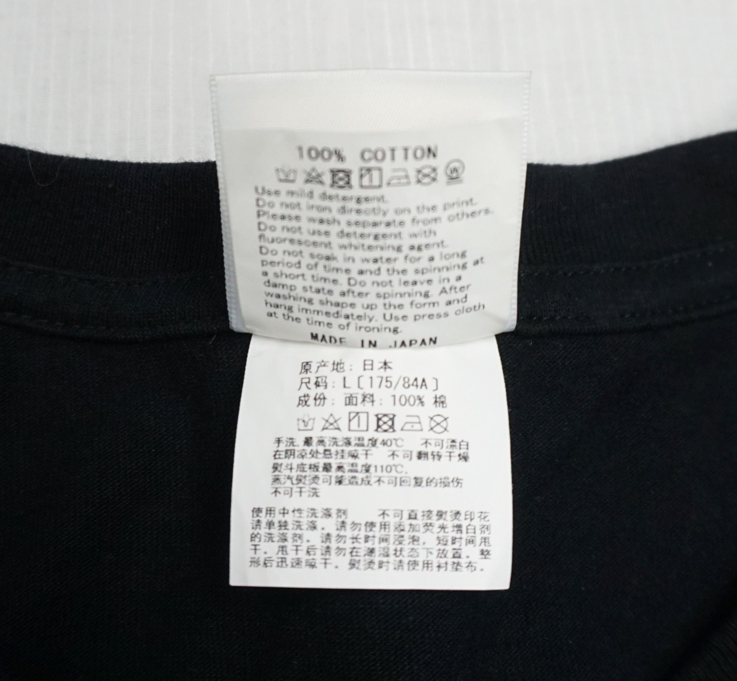 Bape Bape Crystal Stone Shark T-shirt Size US L / EU 52-54 / 3 - 7 Thumbnail