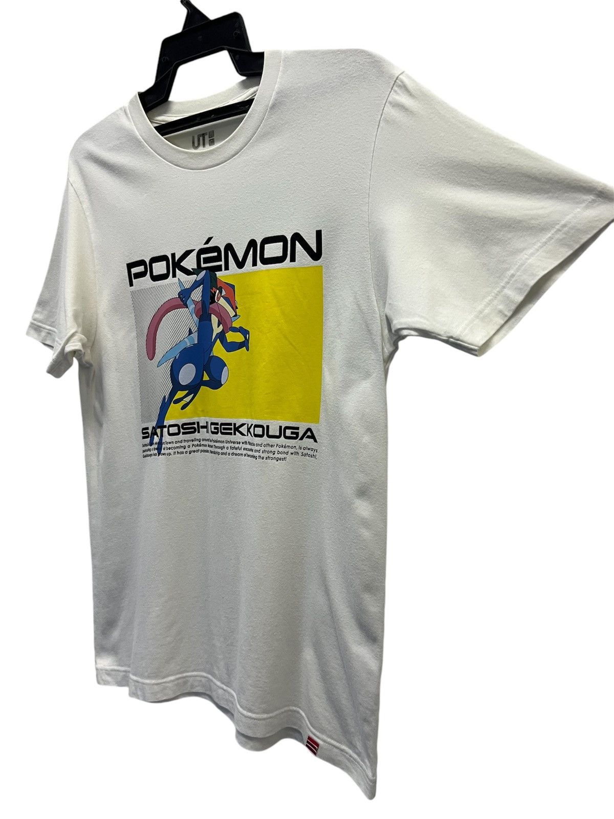 Anime POKEMON SATOSHI GEKKOUGA SHIRT Size US M / EU 48-50 / 2 - 3 Thumbnail