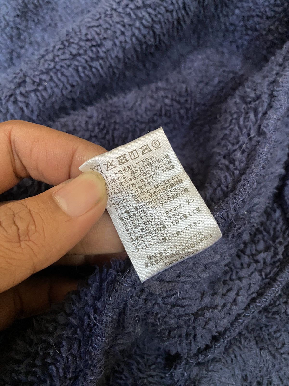 Penfield Penfield Fleece Jacket Size US S / EU 44-46 / 1 - 9 Thumbnail
