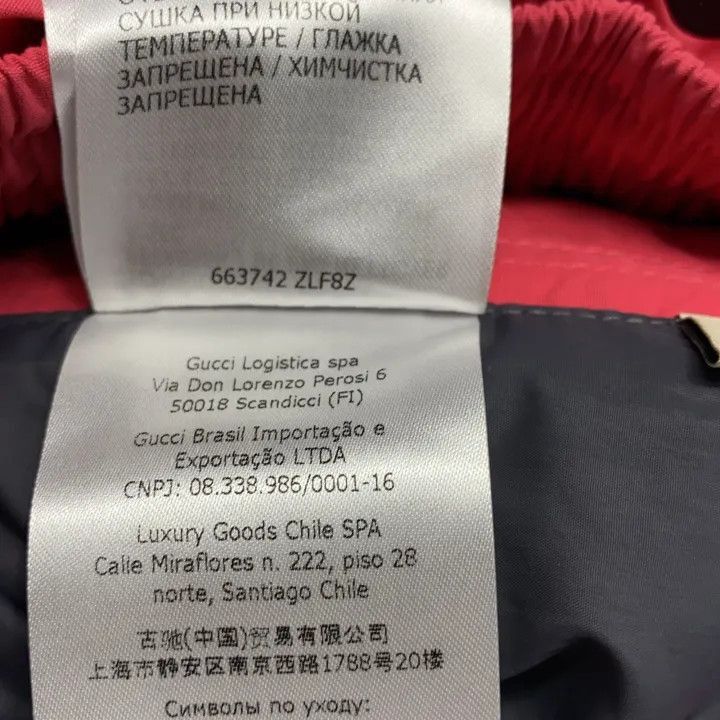Gucci Gucci x The North Face Color-Block Sport Pants-2507 Size 22" - 4 Thumbnail
