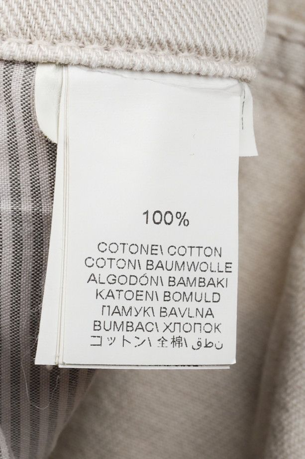 Brunello Cucinelli Brunello Cucinelli Men's Beige Slim-Fit Jeans Size US 42 / EU 58 - 11 Thumbnail