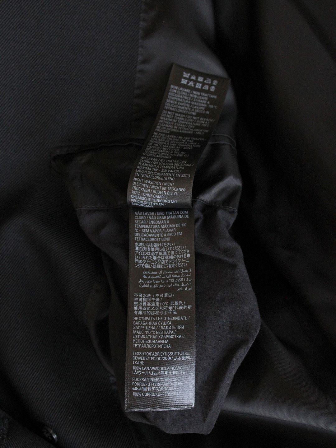 Balenciaga FW23 Runway Reconstructed Oversized Coat Size US L / EU 52-54 / 3 - 11 Thumbnail