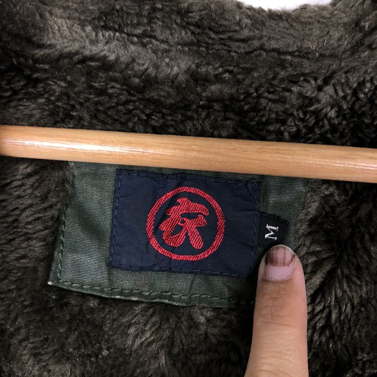 Japanese Brand 🔥VINTAGE MILITARY DESIGN SURVIVAL JACKET R 45RPM JAPAN Size US M / EU 48-50 / 2 - 14 Thumbnail