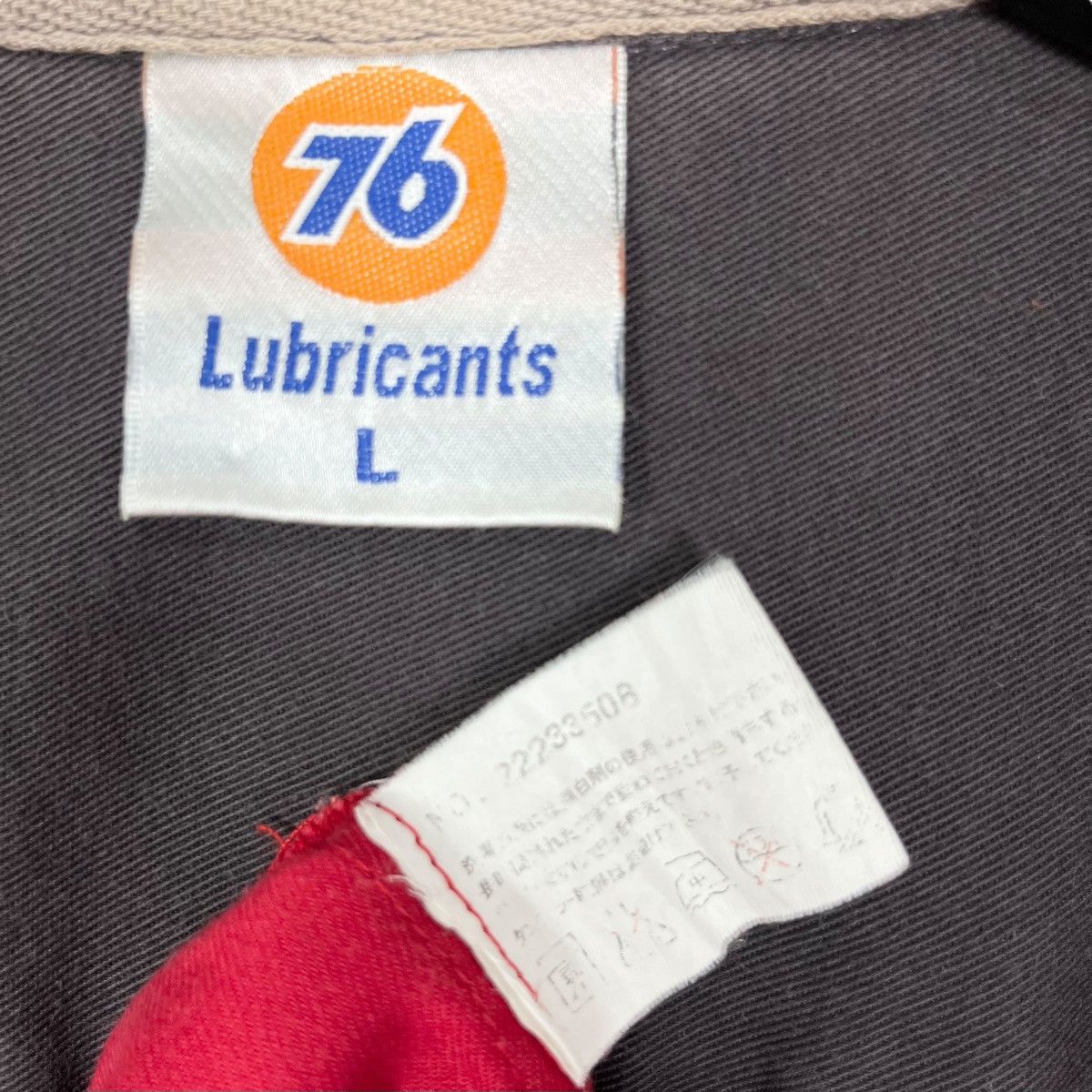 Other 76 Lubricants Worker Zipper Jacket Size US L / EU 52-54 / 3 - 9 Thumbnail