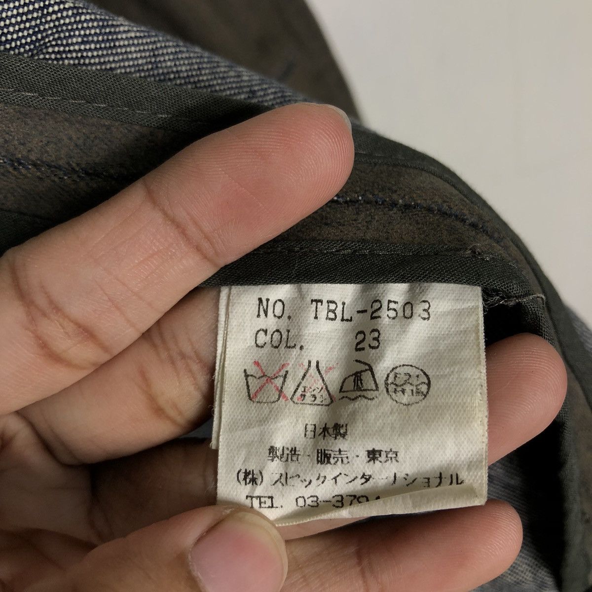 📌Vintage Chore Worker Jacket Tornado Mart Japan