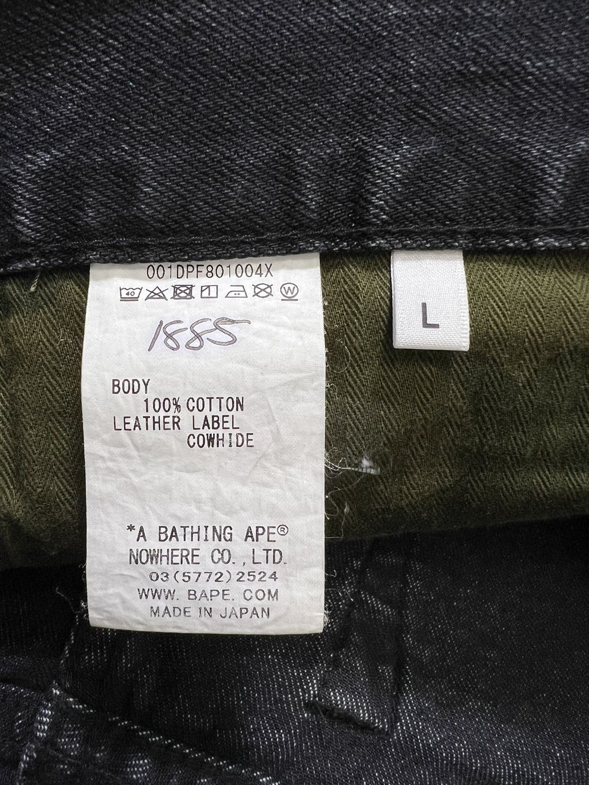 Bape Bape - F/W 19’ - 2008 Type-05 Damaged Denim Pants Size US 34 / EU 50 - 13 Thumbnail