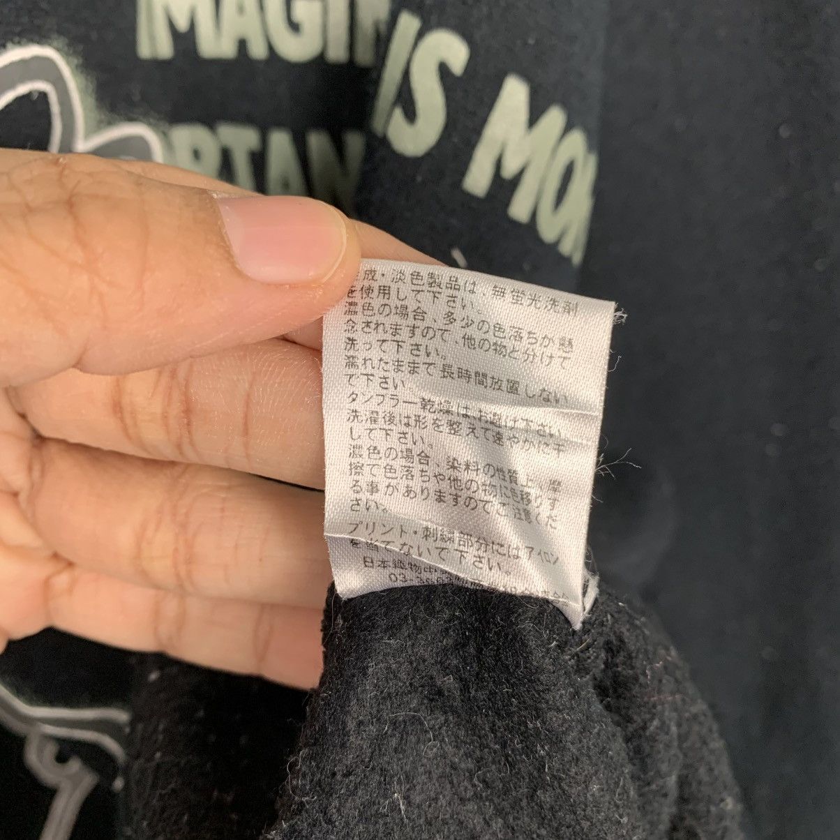 Japanese Brand Japanese Brand Space Opera Skateboard Poem Sweatshirt Size US L / EU 52-54 / 3 - 12 Thumbnail