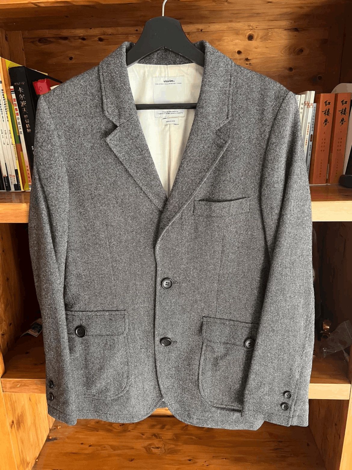 Visvim Sz 2 Vintage Visvim Classic Wool Jacket Size US M / EU 48-50 / 2 - 2 Thumbnail