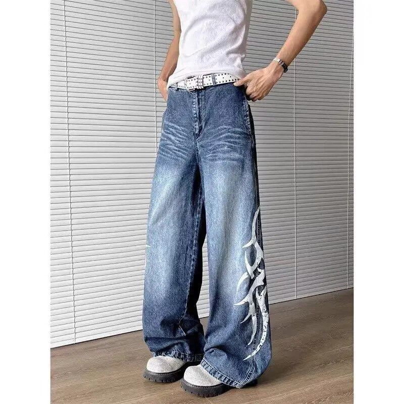 Jean Extra Long Floor Sweeping Jeans Size US 33 - 3 Thumbnail