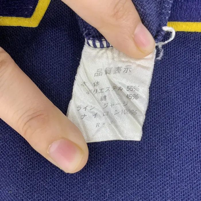 Vintage Vintage NBA KANSAS CITY Roos Basketball Jersey Tank Top Size US S / EU 44-46 / 1 - 6 Thumbnail
