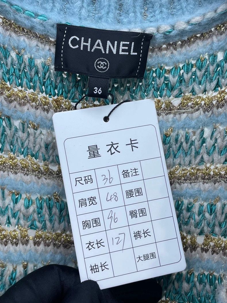 Chanel Chanel Peacock Vest with Gold Embroidery -2505 Size US 32 / EU 48 - 5 Thumbnail