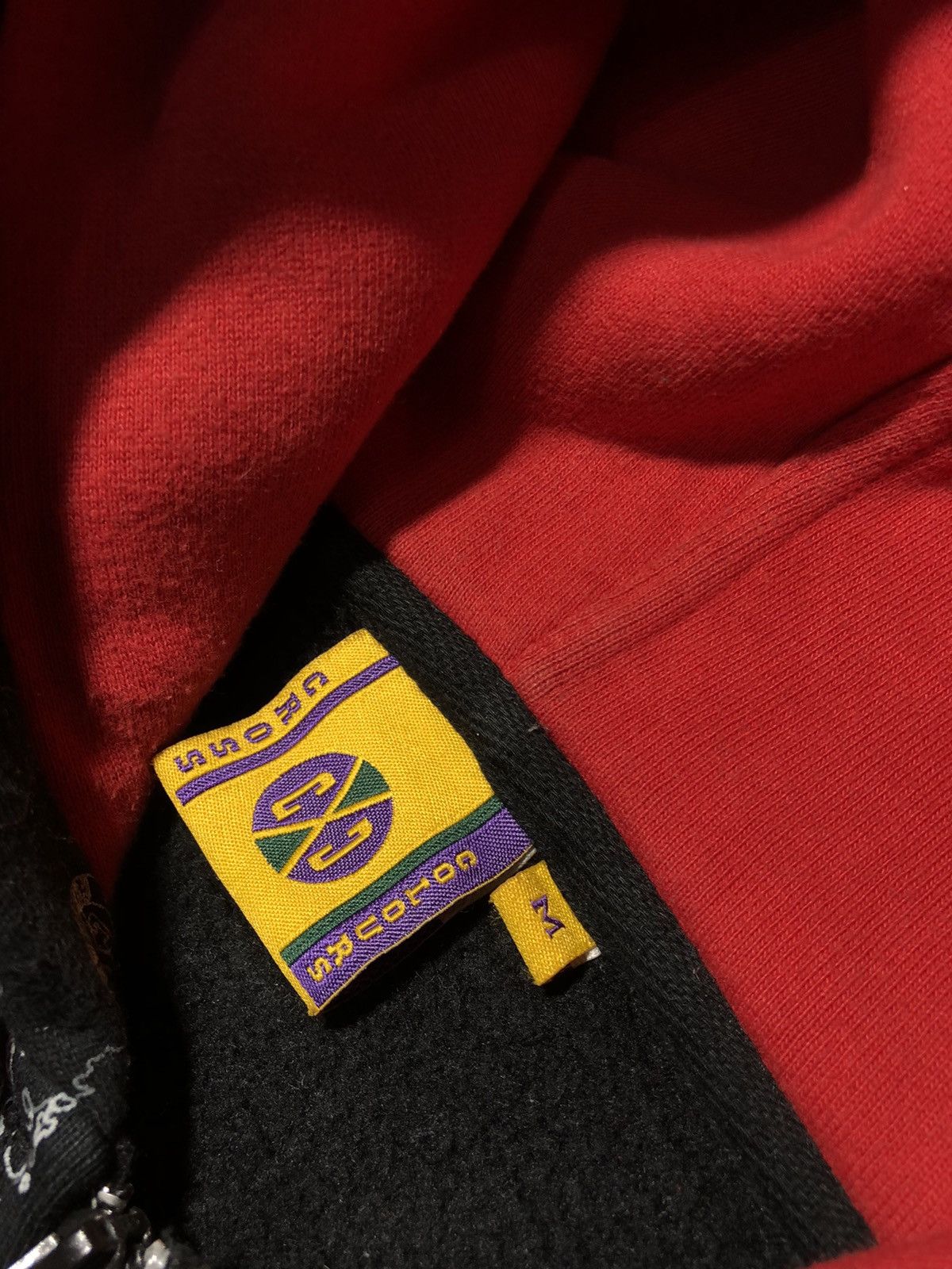 Hysteric Glamour × If Six Was Nine × Japanese Brand Japanese Avant Garde If Six Was Nine Y2K Zip Hoodie Size US M / EU 48-50 / 2 - 5 Thumbnail
