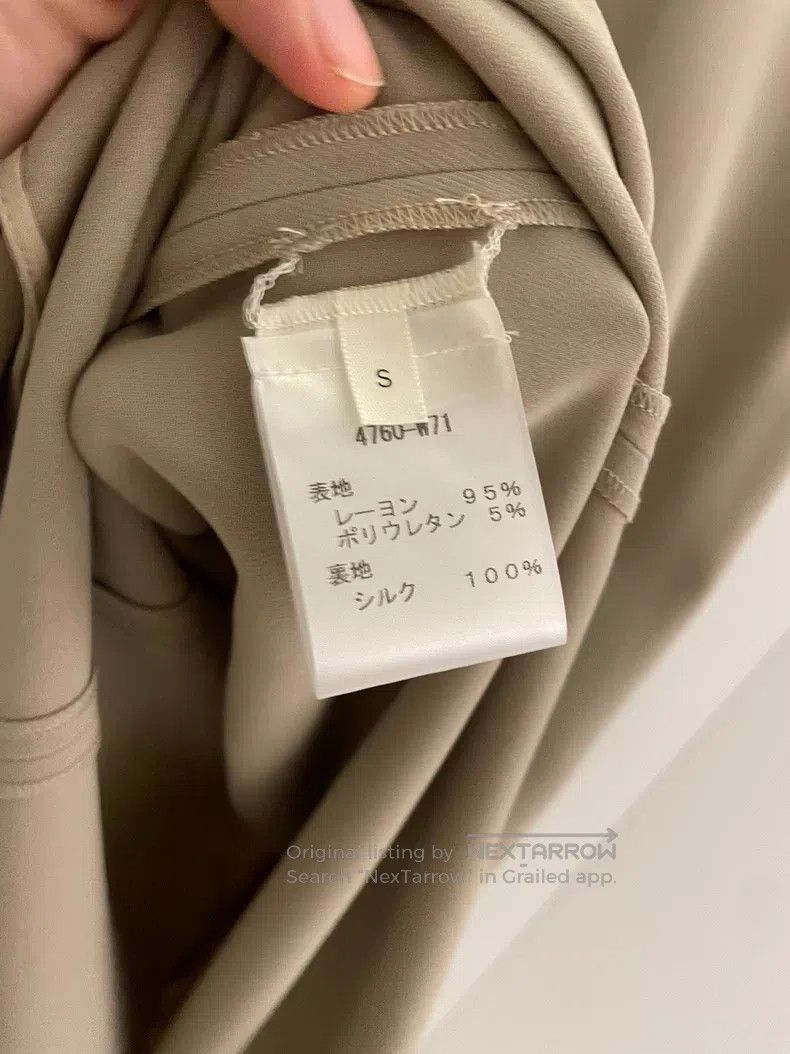 The Row The Row Sleeveless Dress Size S / US 4 / IT 40 - 4 Thumbnail