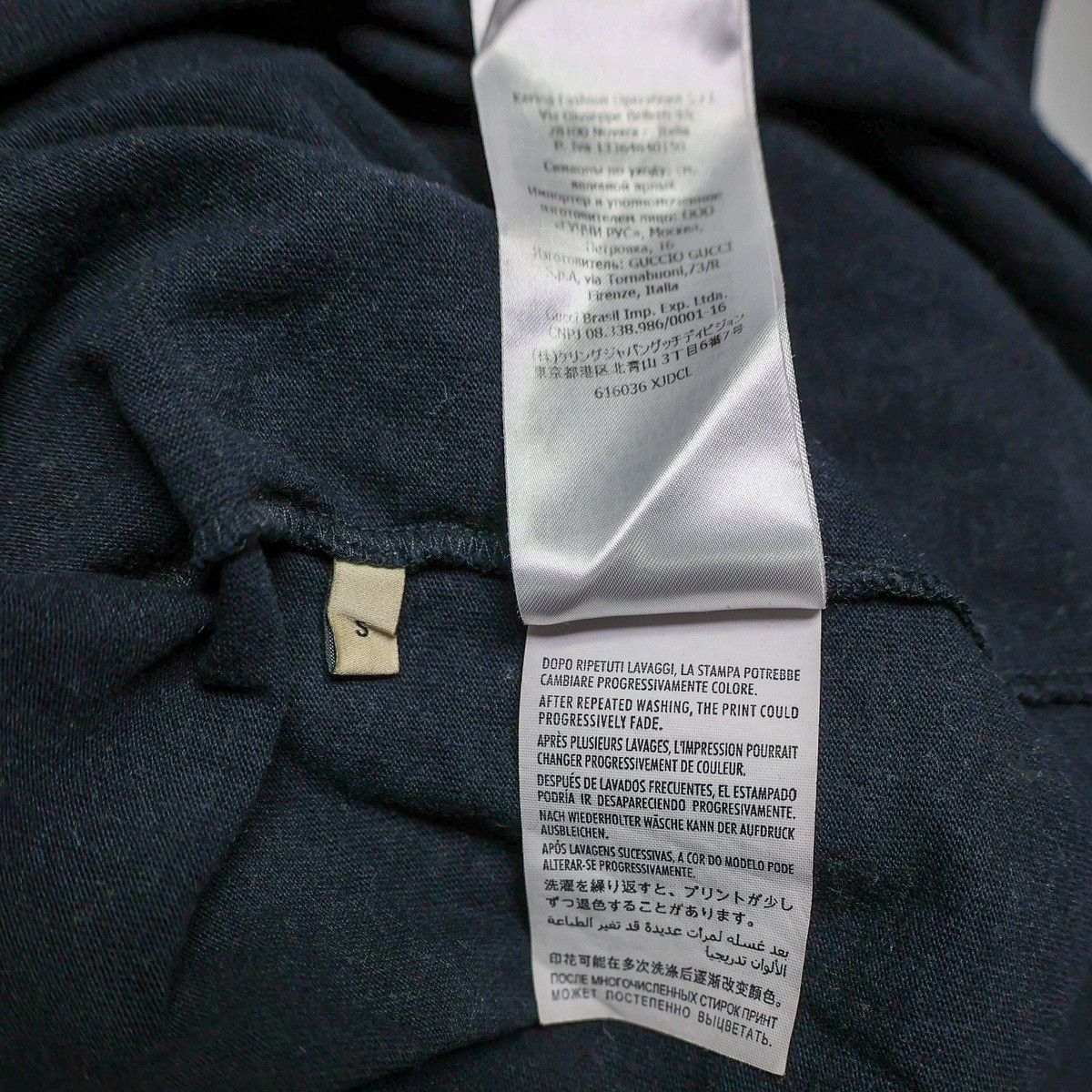 Gucci × The North Face Gucci x The North Face Oversized T-shirt Size US S / EU 44-46 / 1 - 7 Thumbnail