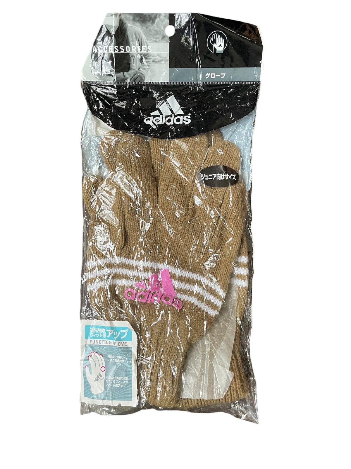 Adidas × Japanese Brand NOS Adidas Knit Glove Size ONE SIZE - 1 Thumbnail