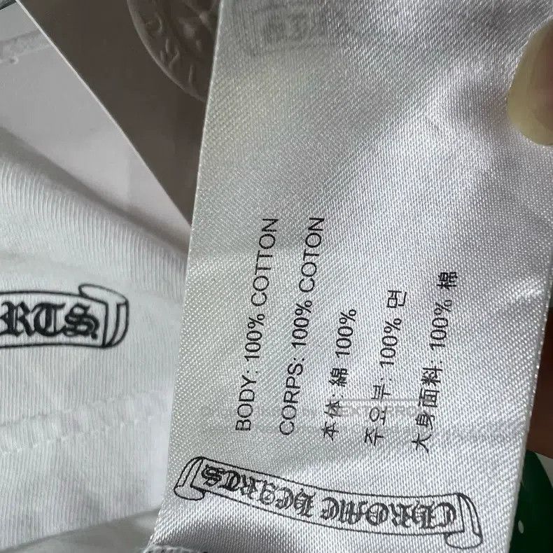 Chrome Hearts CHROME HEARTS Size S Short - sleeved t - shirt Size US S / EU 44-46 / 1 - 5 Thumbnail