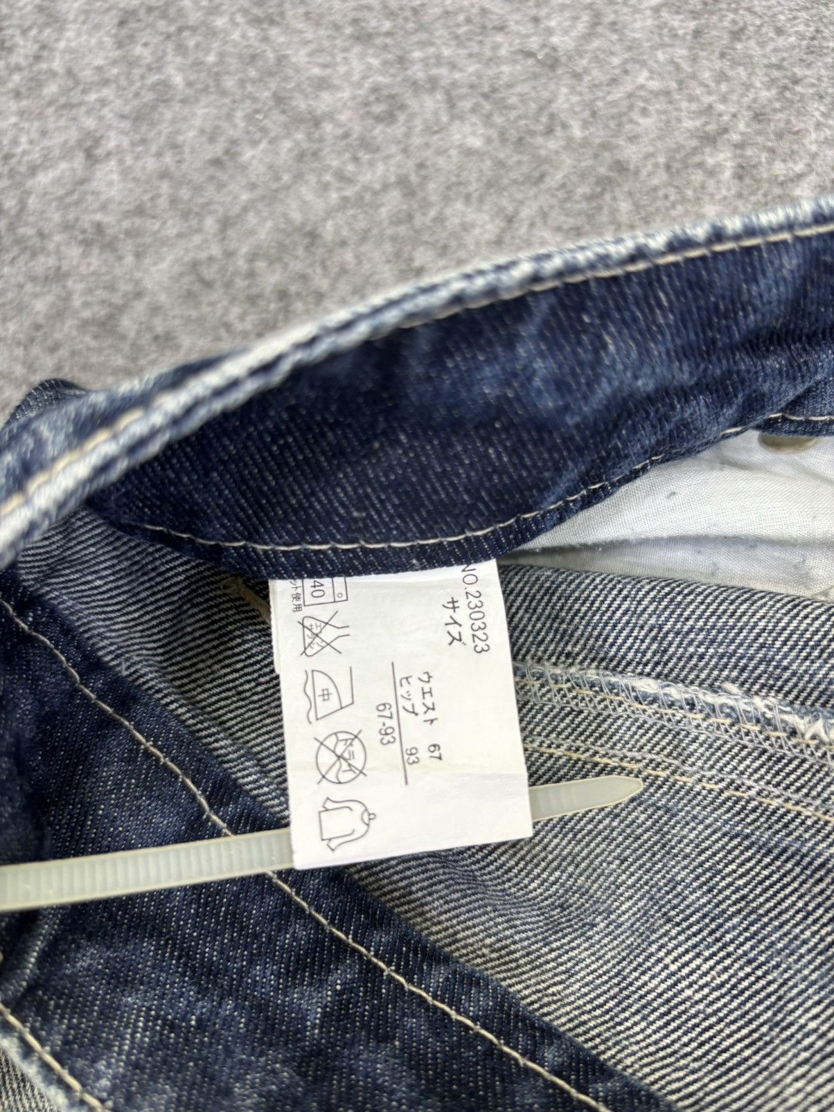 Seditionaries Very Rare Balism Crazy Wash Distressed Denim F696 Size US 32 / EU 48 - 17 Thumbnail