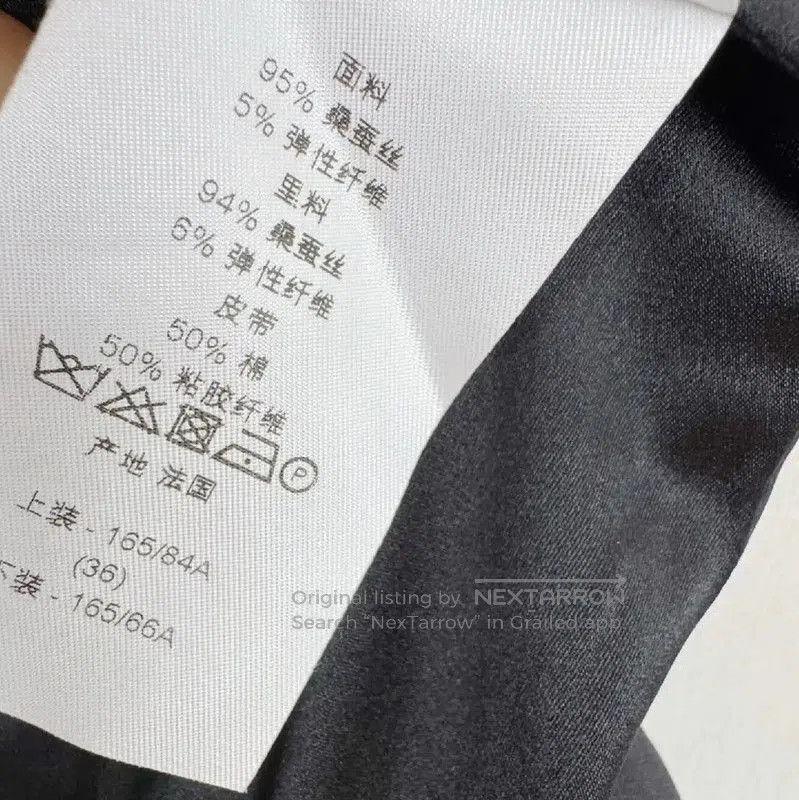 Dior Dior Black Women's Spring Autumn Trench Coat . Size S / US 4 / IT 40 - 4 Thumbnail