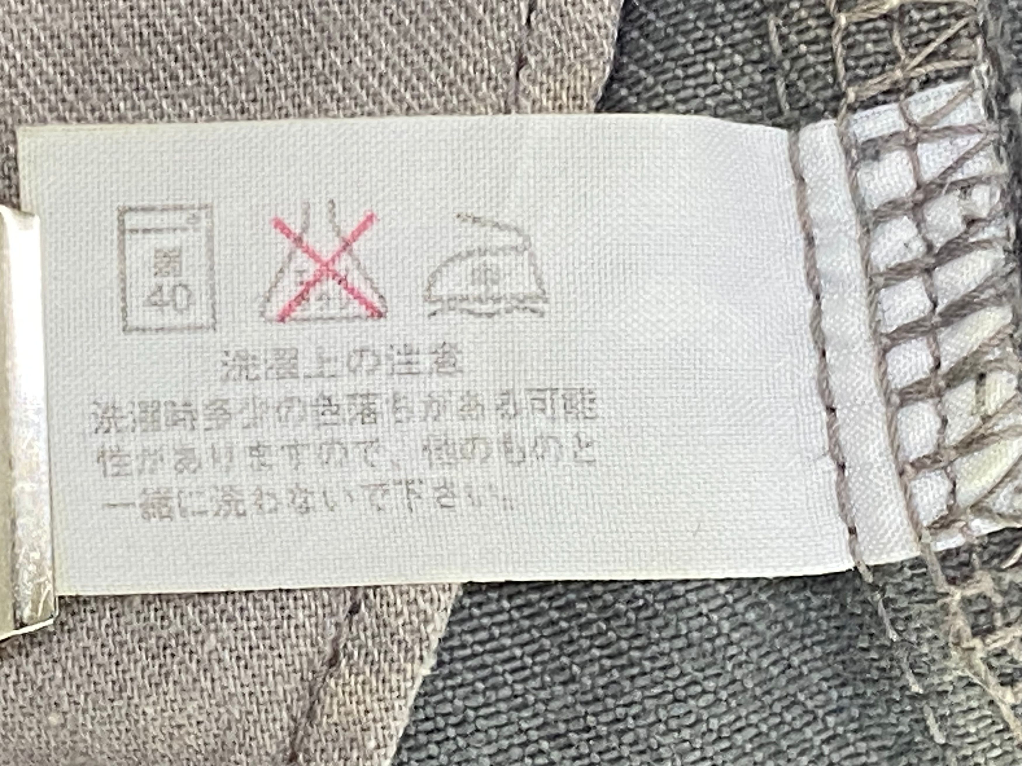 HOLLYWOOD RANCH MARKET × Japanese Brand HRM Pants Tapered Leg Pants Size US 28 / EU 44 - 10 Thumbnail