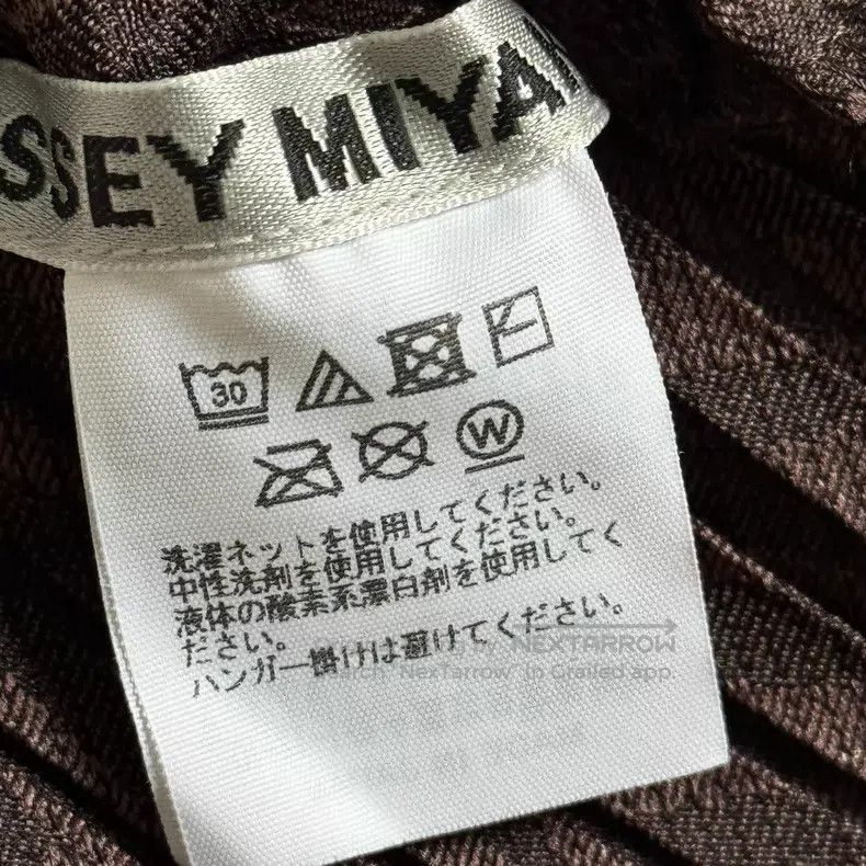 Issey Miyake Issey Miyake Brown Short-Sleeve Top Size M / US 6-8 / IT 42-44 - 3 Thumbnail