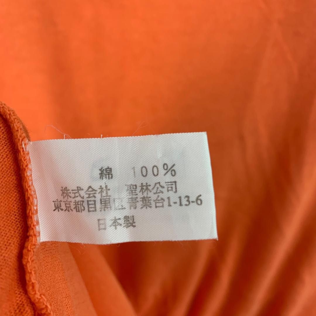 HOLLYWOOD RANCH MARKET × Japanese Brand HR MARKET gold coast spellout japanesebrand tee Size US L / EU 52-54 / 3 - 11 Thumbnail