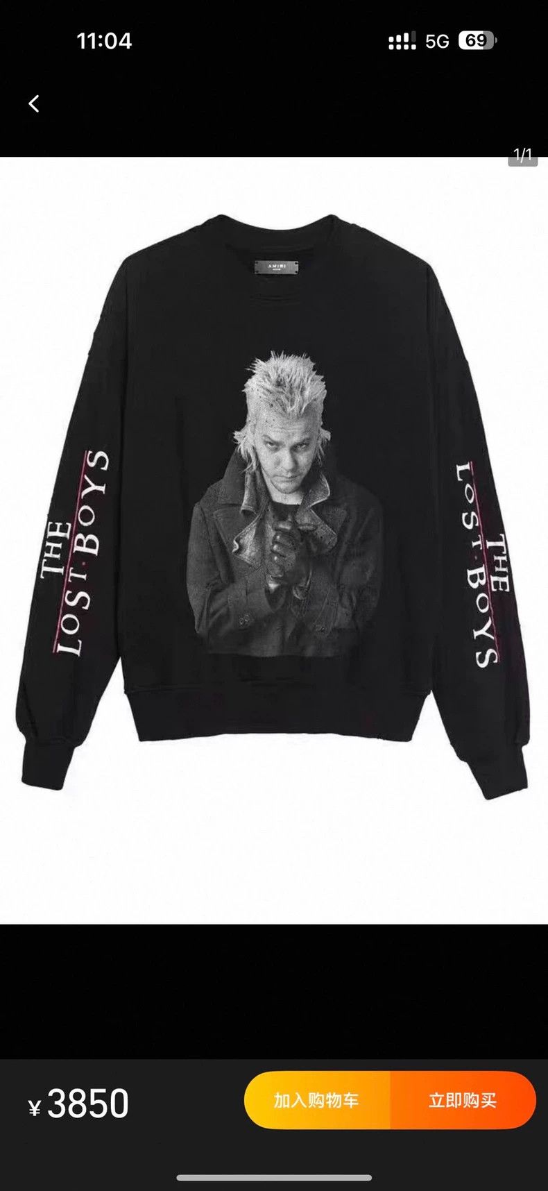Amiri Amiri black lost boy sweater Size US L / EU 52-54 / 3 - 1 Thumbnail