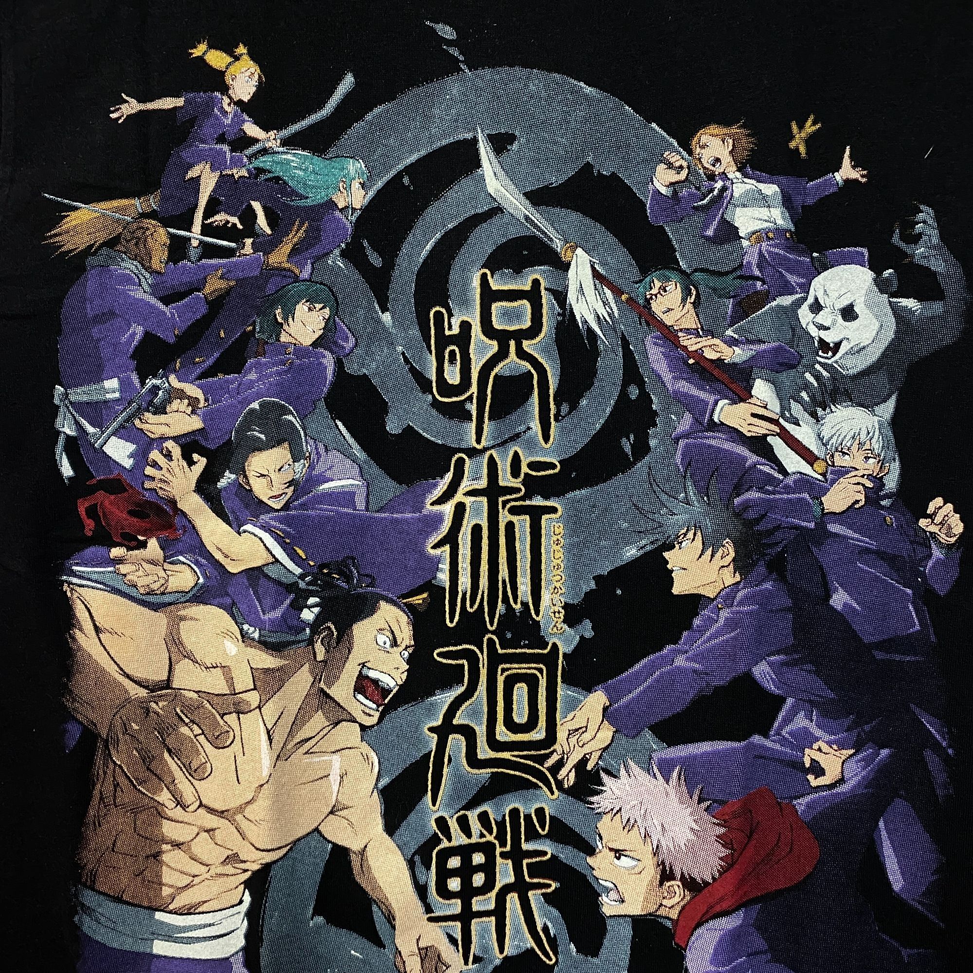 Anime Jujutsu Kaisen Tokyo Vs Kyoto Jujutsu Schools Anime T-Shirt Size US S / EU 44-46 / 1 - 2 Thumbnail