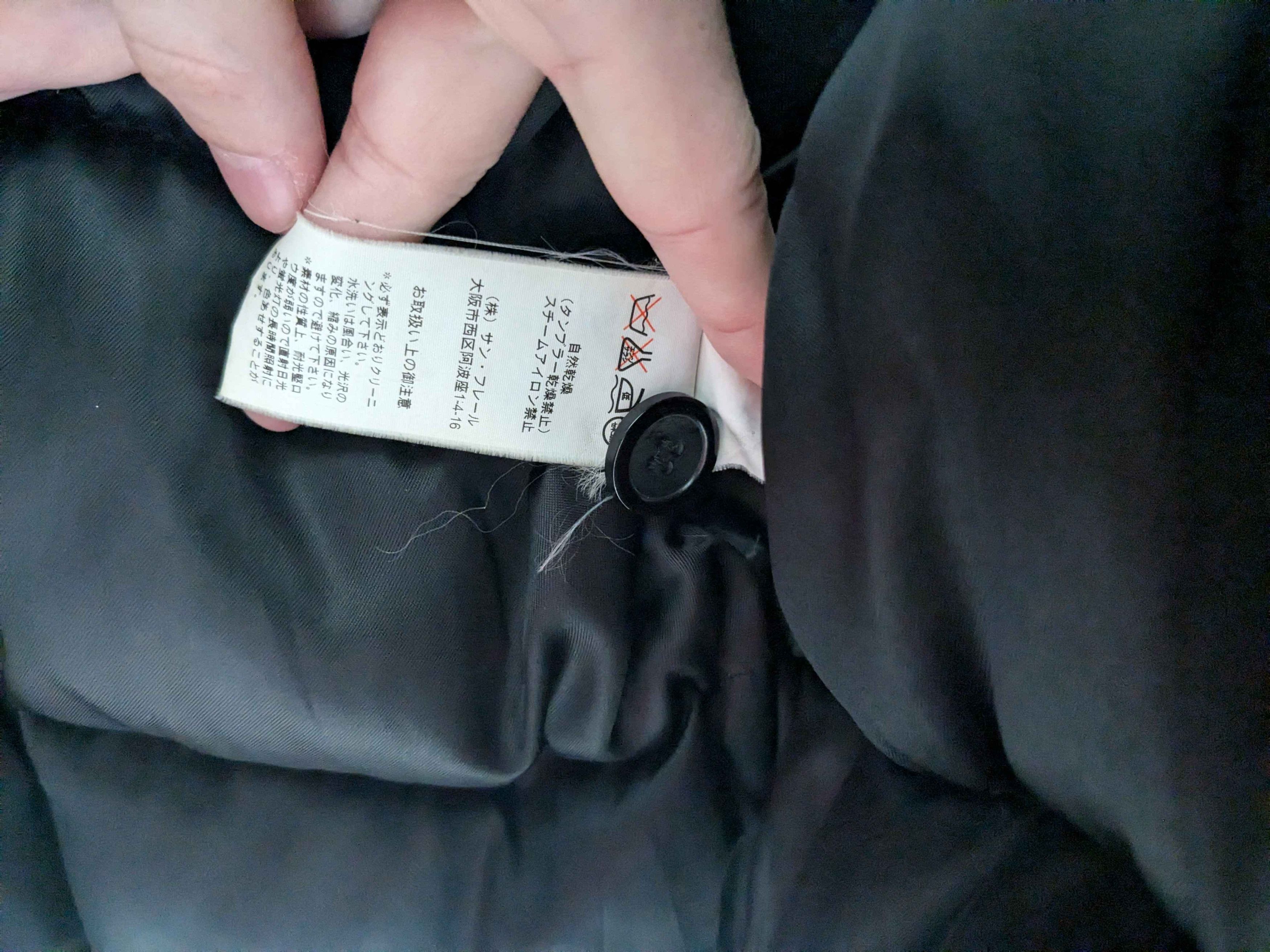 Raf Simons Rare Sample Raf Waxed Puffer Bomber AW05-06 and Waves * Size US S / EU 44-46 / 1 - 9 Thumbnail