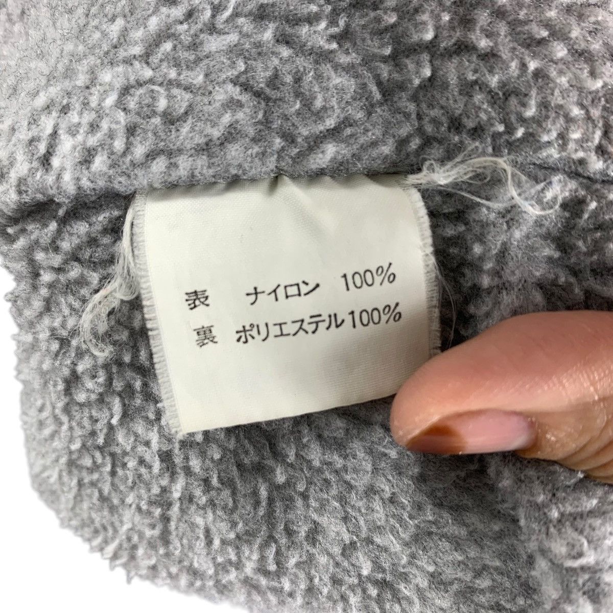 The North Face × Vintage Vintage THE NORTH FACE Outdoor Sportswear Pocket Jacket Size US M / EU 48-50 / 2 - 9 Thumbnail