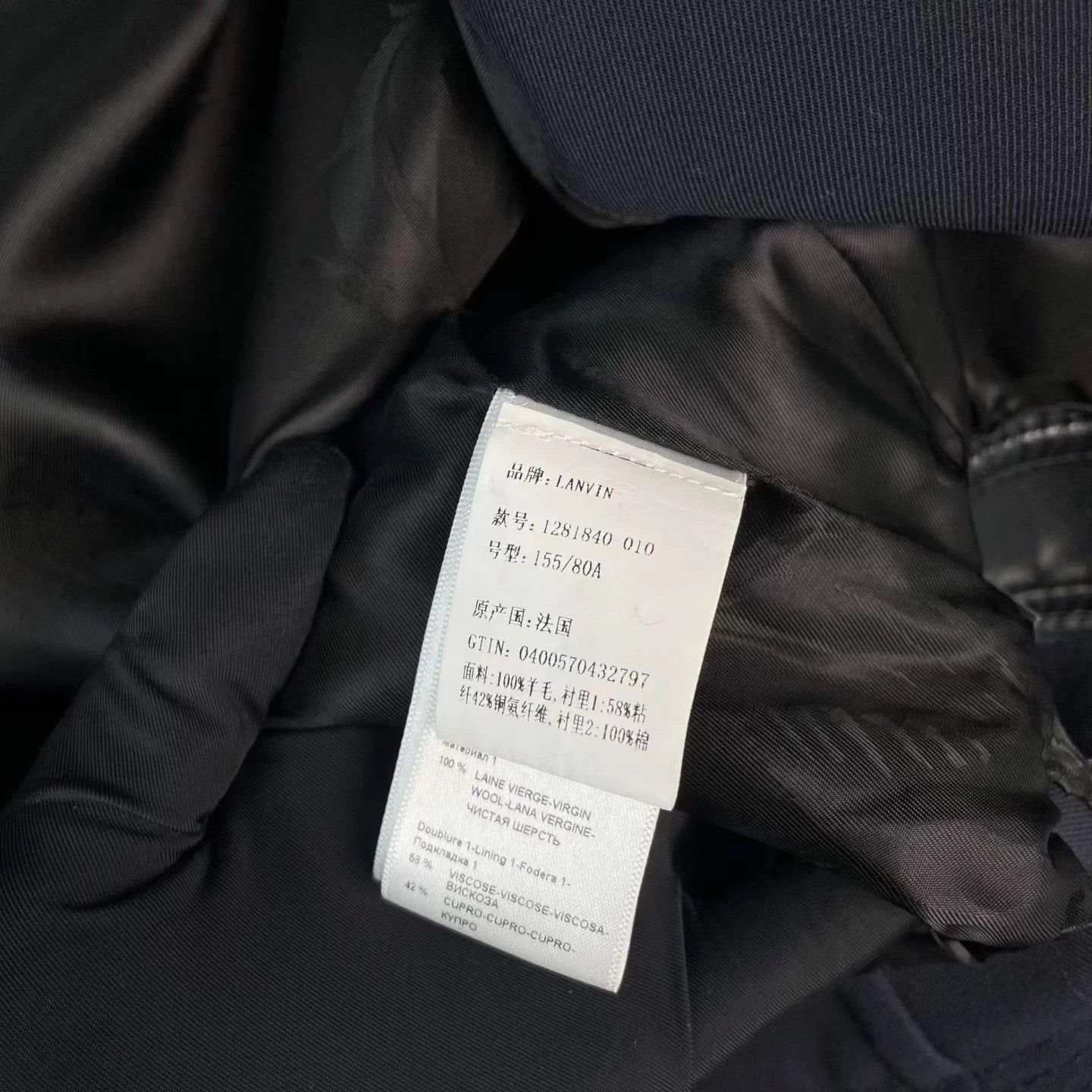 Lanvin LANVIN Jacket 155/80A 250610WRR7S13 Size S / US 4 / IT 40 - 3 Thumbnail