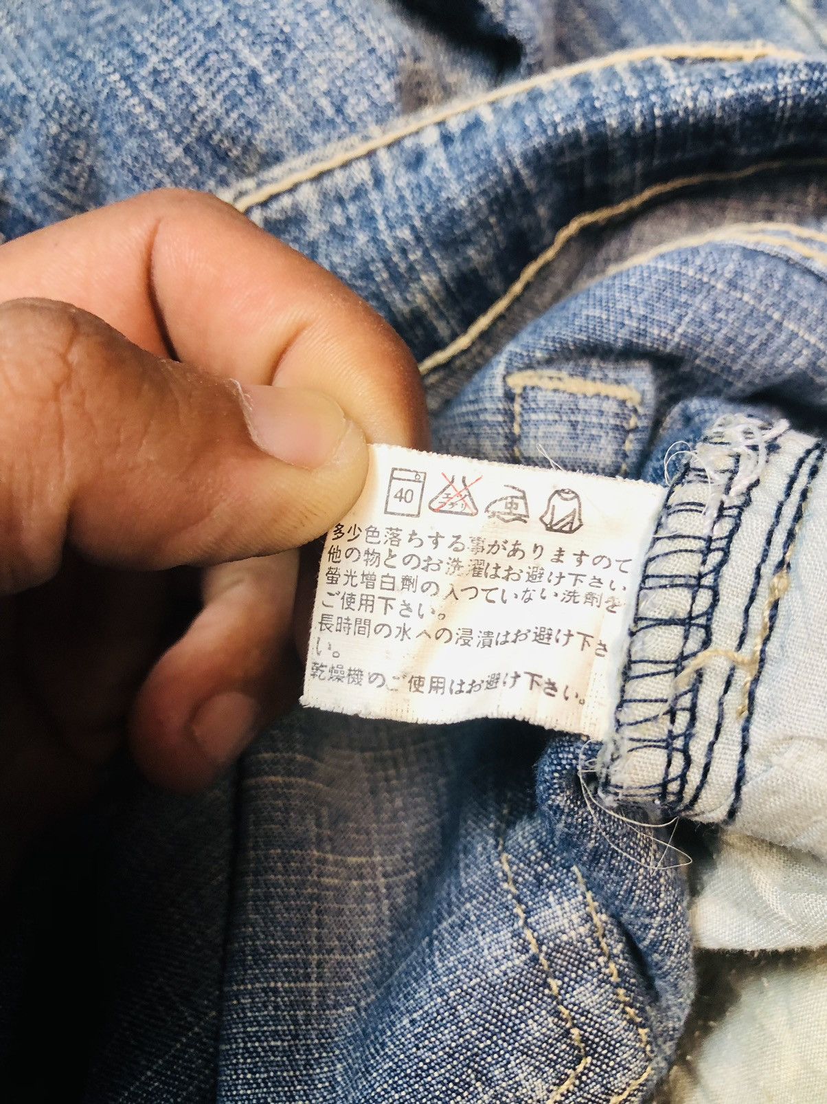Other Haphazard Jeans (21) Size 28" / US 6 / IT 42 - 14 Thumbnail