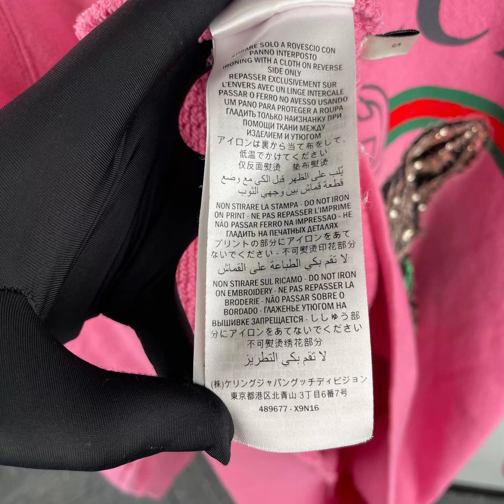 Gucci Gucci pink belted sweatshirt big face cat sequin S Size S / US 4 / IT 40 - 6 Thumbnail