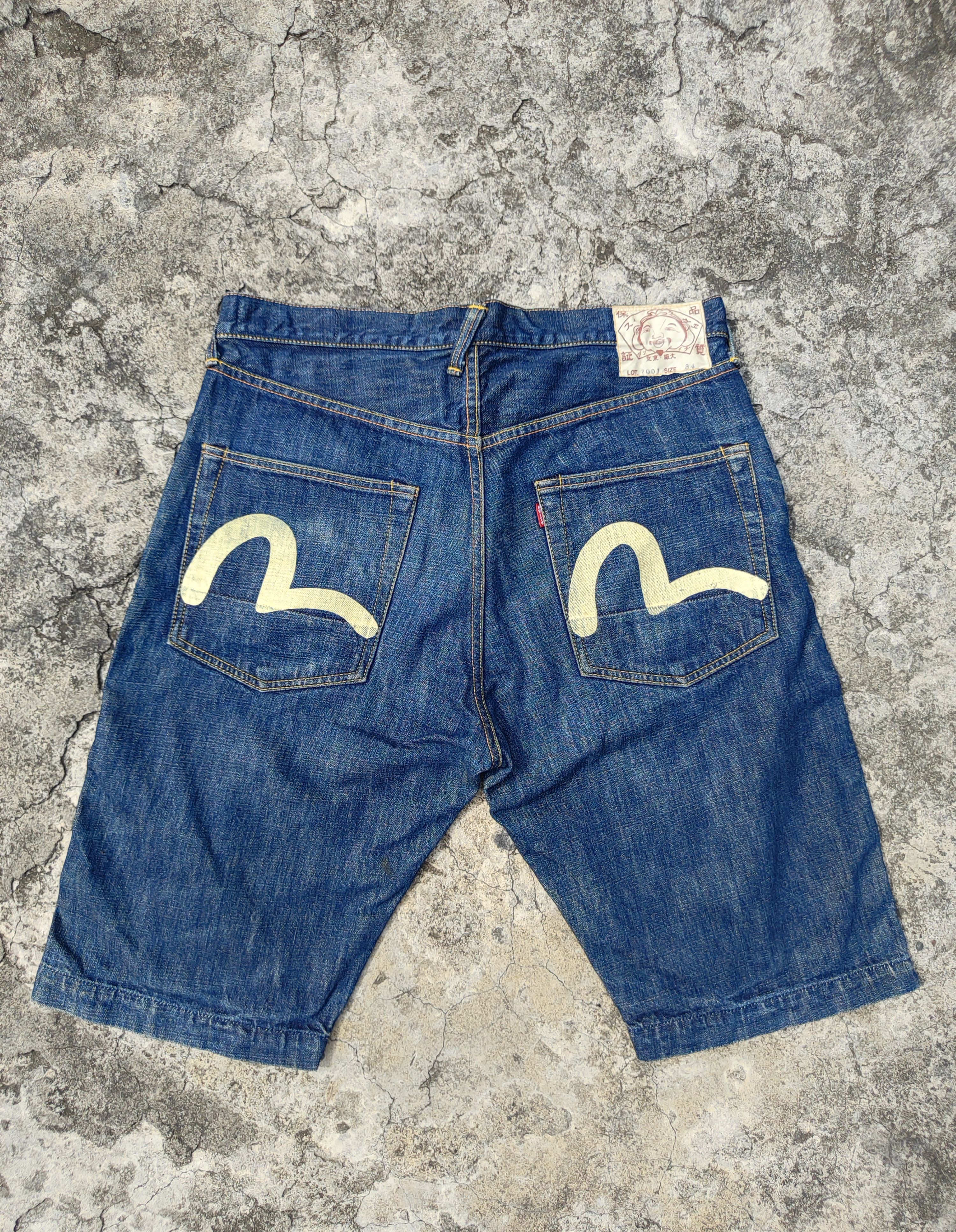 Evisu Evisu Jorts Size US 34 / EU 50 - 1 Thumbnail