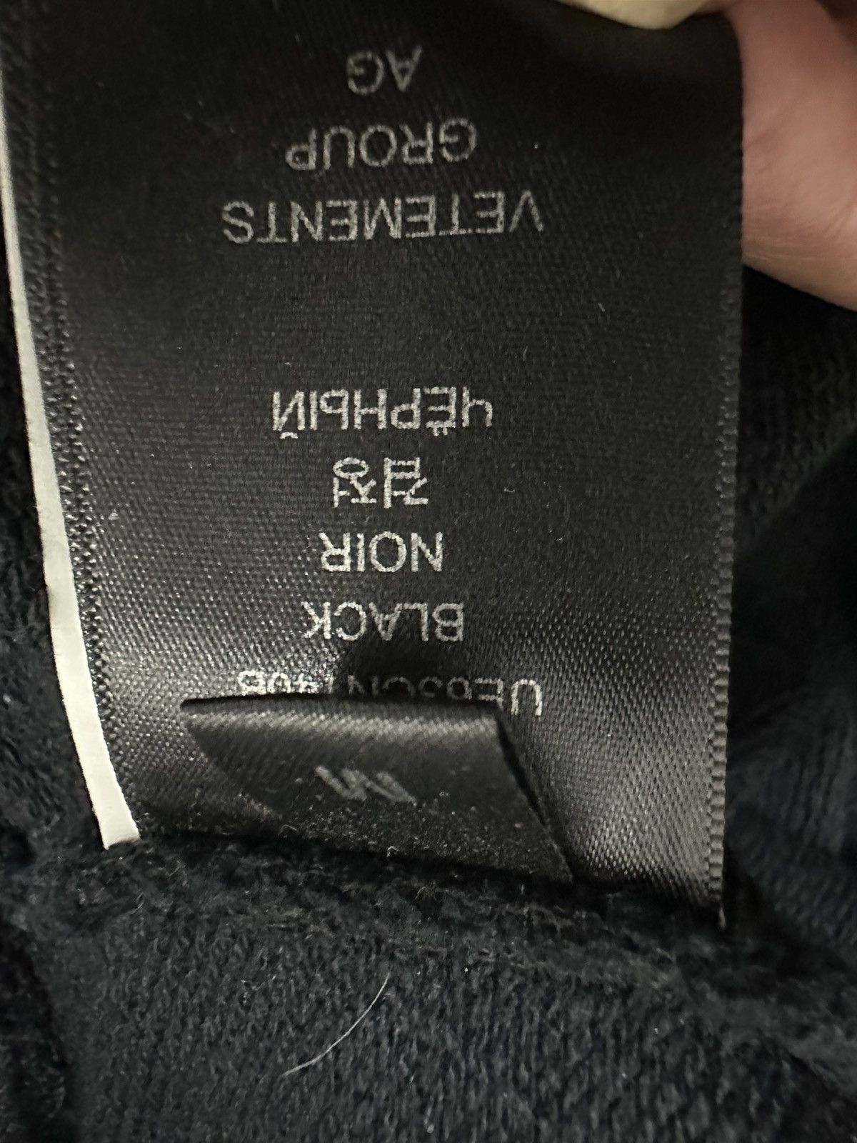 Supreme supreme tshirt Size US M / EU 48-50 / 2 - 5 Thumbnail