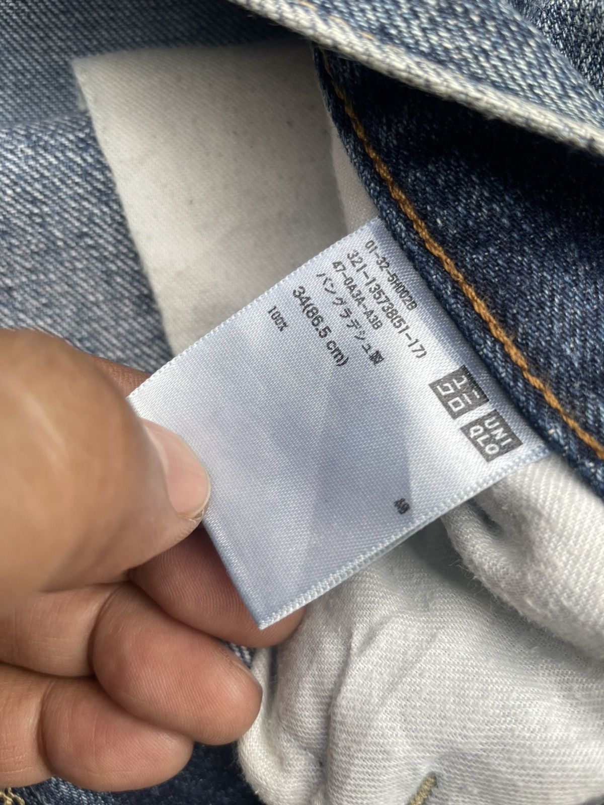 Japanese Brand × Uniqlo Uniqlo Selvedge Distresed Jeans Size US 36 / EU 52 - 15 Thumbnail