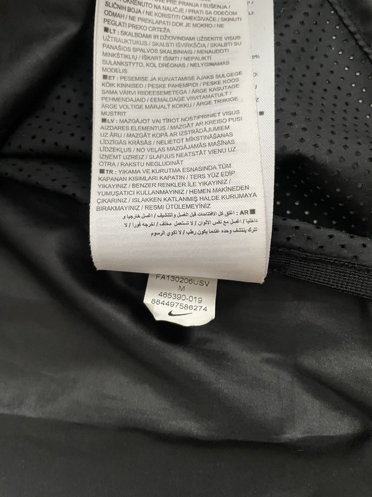 Nike × Vintage Nike Nylon Jacket y2k Size US M / EU 48-50 / 2 - 5 Thumbnail