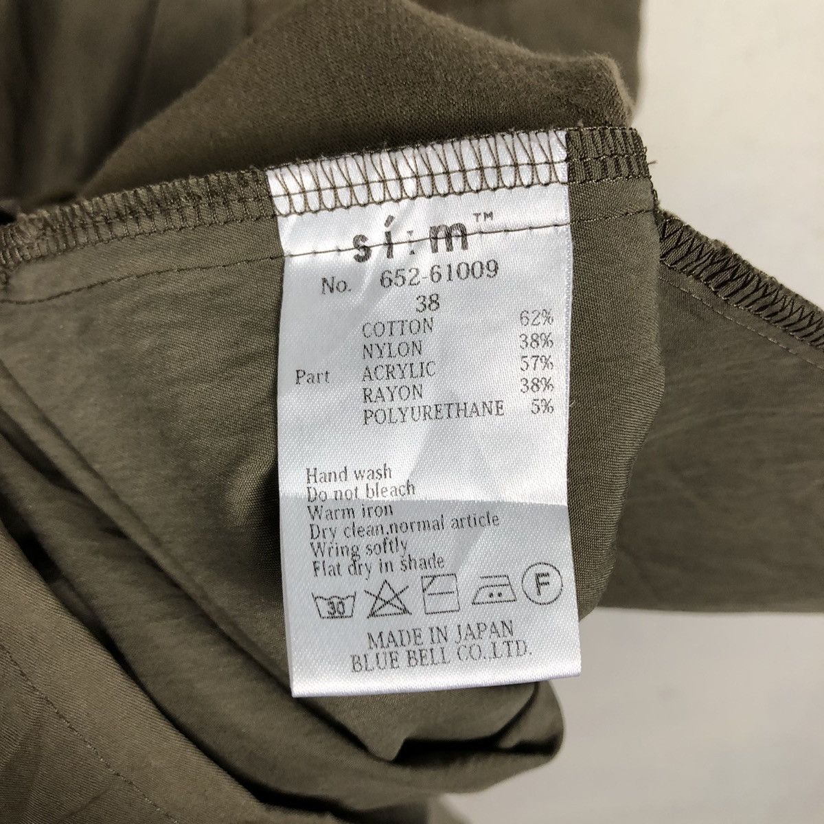Japanese Brand 📌Vintage Long Jacket Oversize Hoodie Sim Japan Made Size US M / EU 48-50 / 2 - 19 Thumbnail