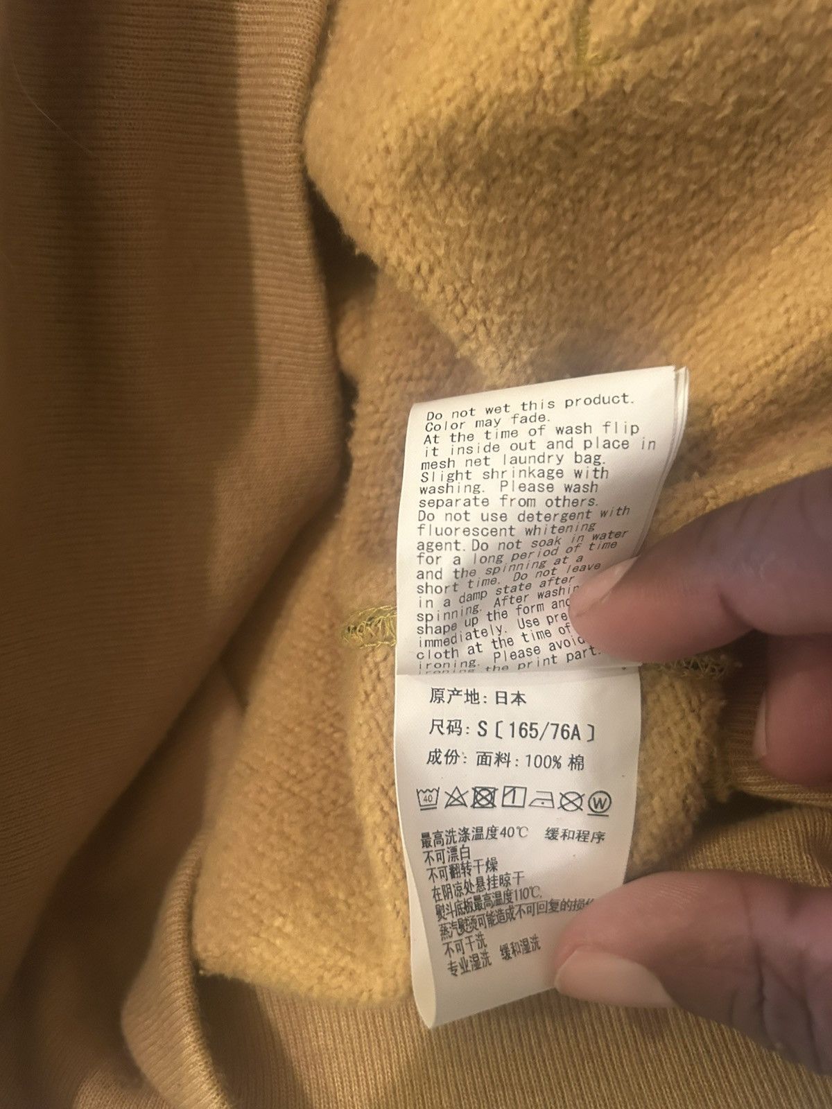 Bape Bape Camo Ape Hoodie Size US S / EU 44-46 / 1 - 8 Thumbnail