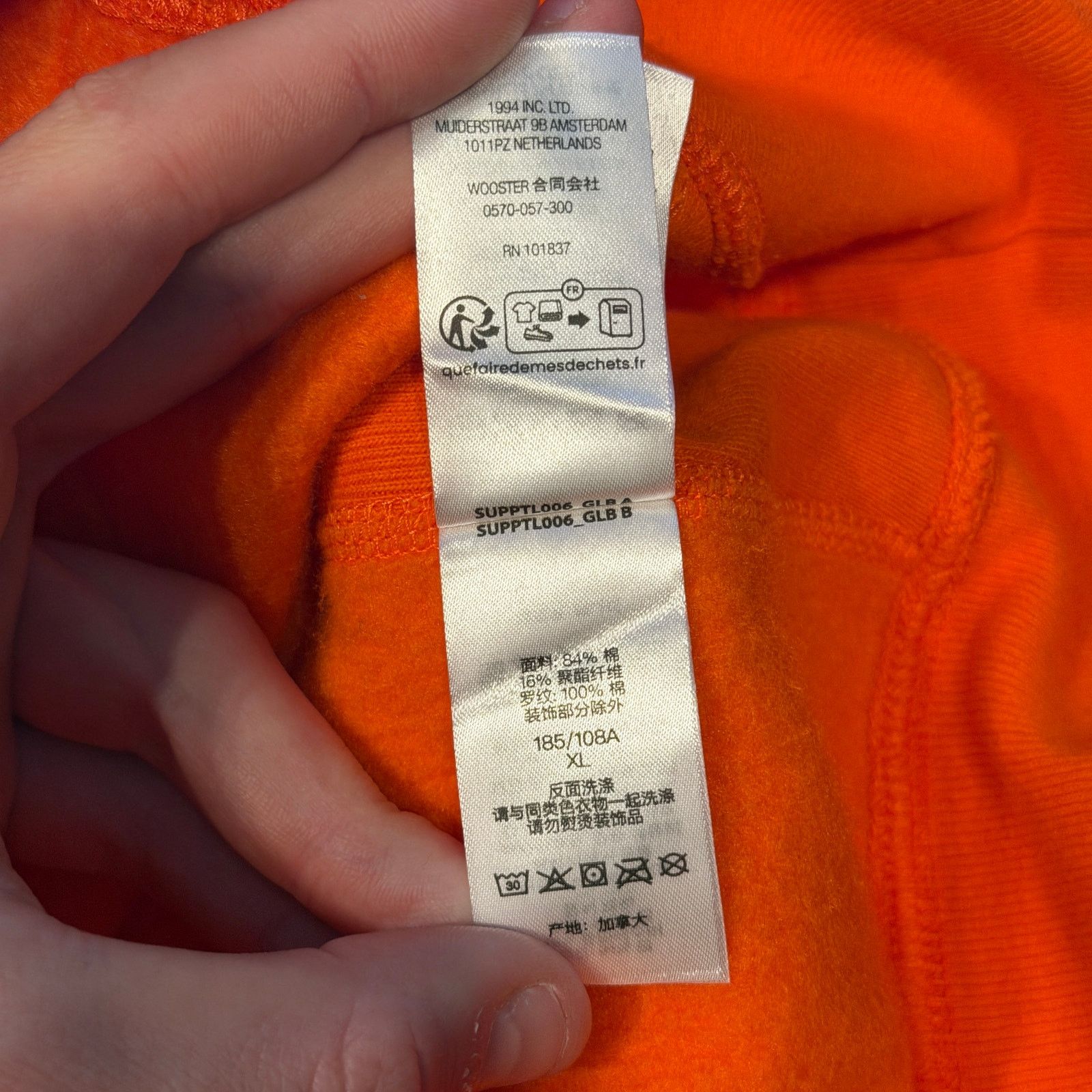 Supreme Supreme Box Logo Hoodiemm Size US XL / EU 56 / 4 - 8 Thumbnail